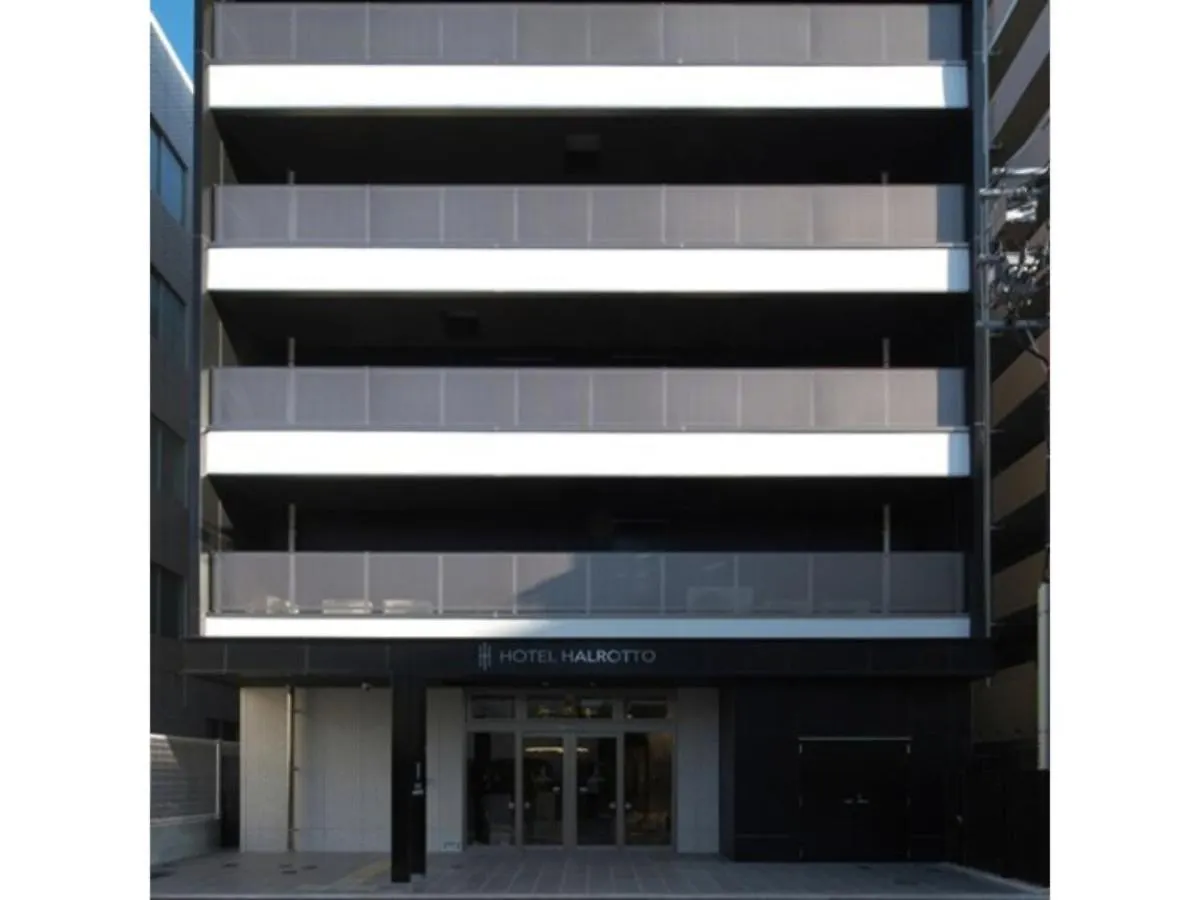 Hotel Halrotto Fukuoka Hakata - Vacation Stay 18610V Japonya