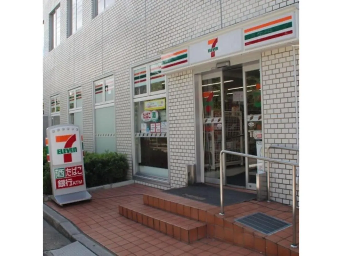Hotel Halrotto Fukuoka Hakata - Vacation Stay 18610V Japonya